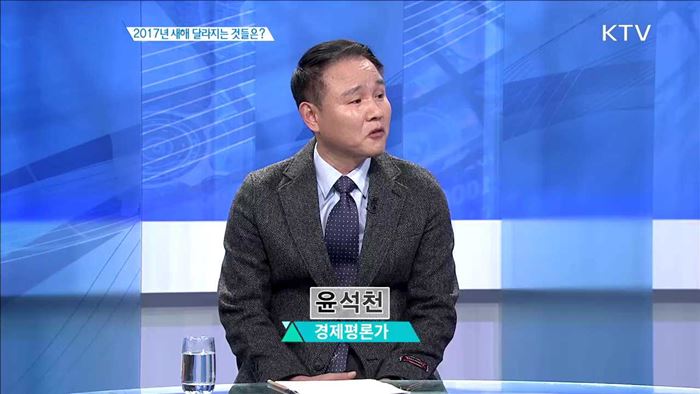 정책 오늘 (453회)