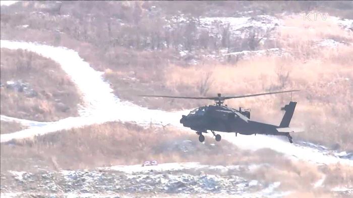 '탱크 킬러' 아파치 가디언 첫 사격 훈련