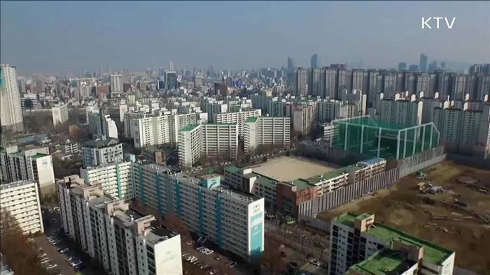 공공임대 지난해 12만 5천호 공급…역대 최대