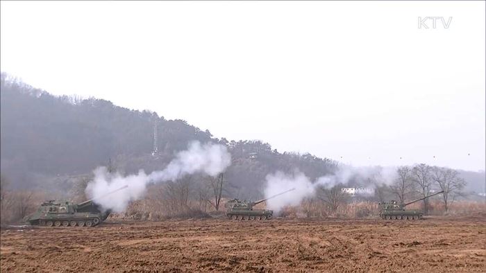 군, 새해 맞이 '도발 격멸 포탄사격' 훈련