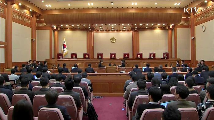 헌재 탄핵심판 2차 변론 내일 열려