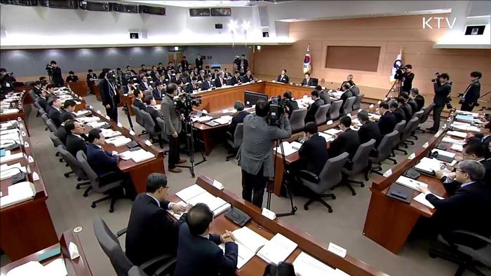 "국정운영의 중심은 일자리…예산·세제지원해야"