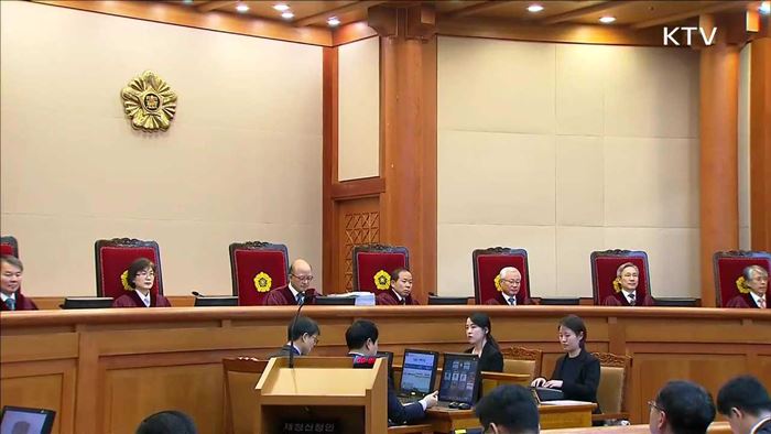 탄핵심판 2차 변론…증인 대부분 '불출석'