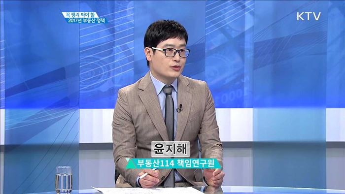 정책 오늘 (456회)