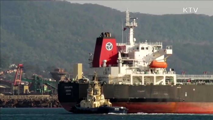 해양수산 신산업 창출…방송통신시장 공정경쟁 강화