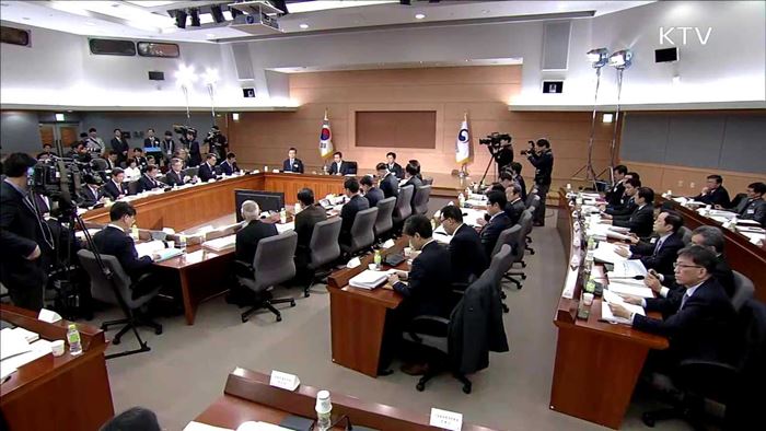 KTV 뉴스 (17시) (501회)