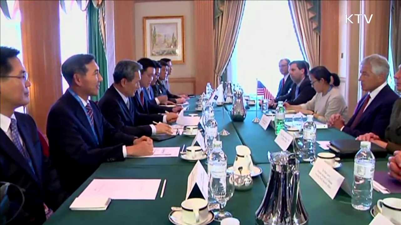 KTV 뉴스 (17시) (502회)