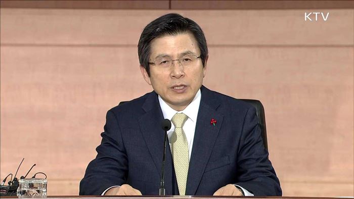 부처 업무보고…"4차 산업혁명은 새로운 기회"