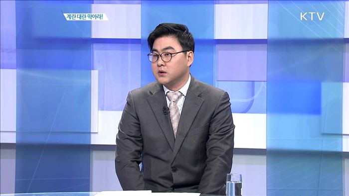 계란 대란 막아라! [경제인사이드]