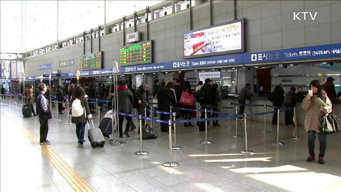 중소기업 22조원 지원…특별 교통대책 실시