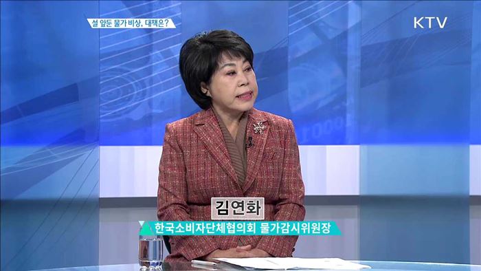 정책 오늘 (460회)