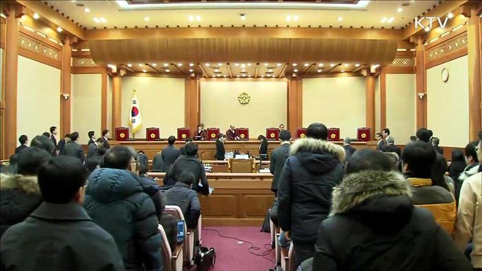 세월호 7시간 답변서 제출…"증인 강제구인"