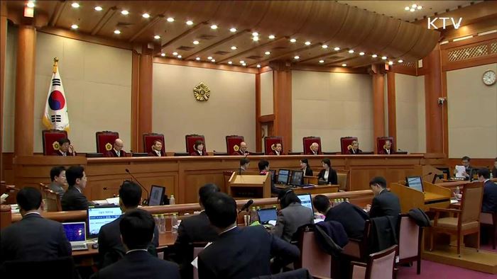 탄핵심판 4차 변론…'세월호 7시간' 공방