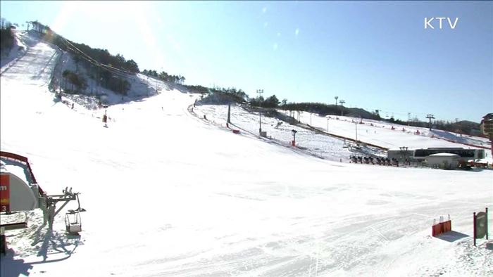 '겨울 여행주간' 알뜰여행지는 어디?
