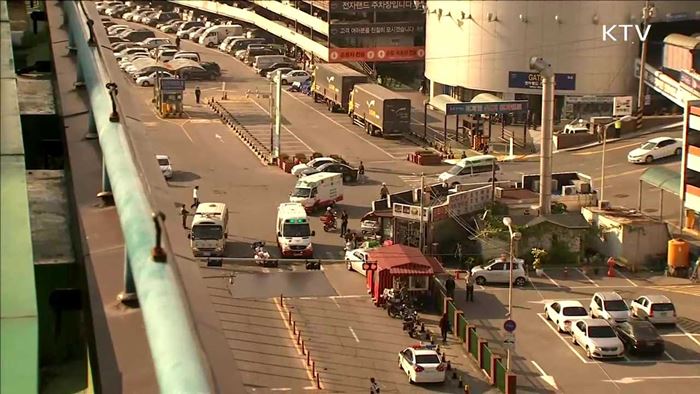 중소기업 22조원 지원…특별 교통대책 실시