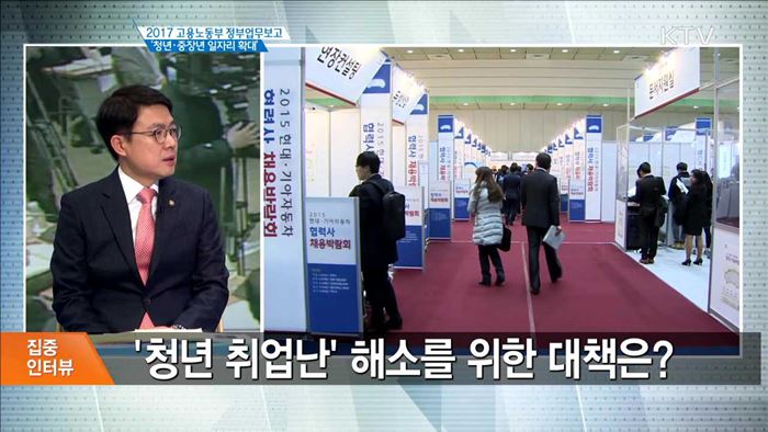 정책 오늘 (462회)