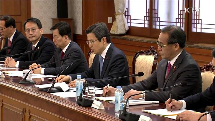 "치안 집중…안심하고 일상생활 할 수 있어야"