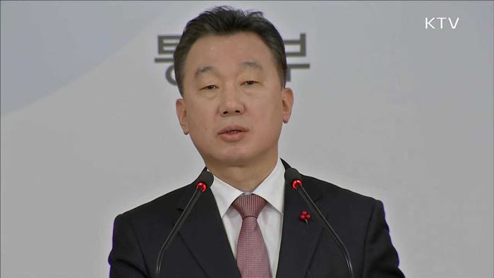 北, 새해 두번째 '난수 방송'…"구태 중지해야"