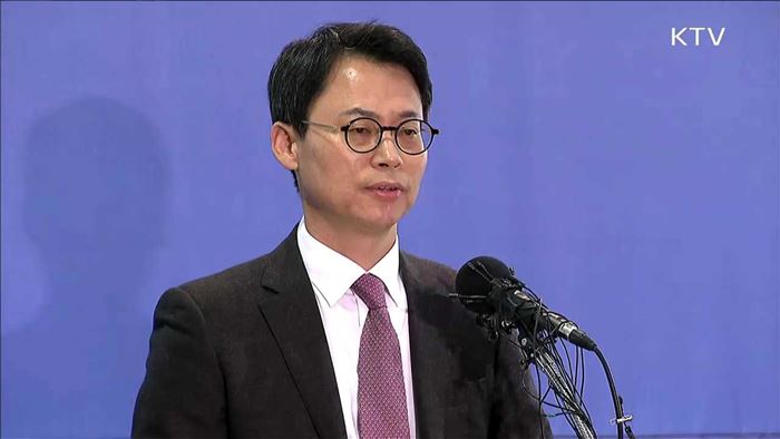 특검, 이재용 삼성 부회장 구속영장 청구