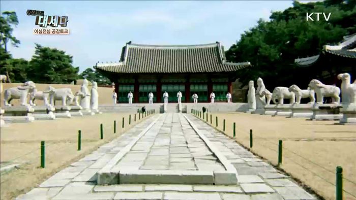 <온고지신 문화영화> 내일의 팔도강산 제3편 외