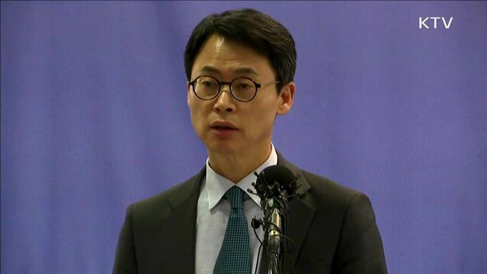 특검 "영장 기각 유감…흔들림 없이 수사 진행"