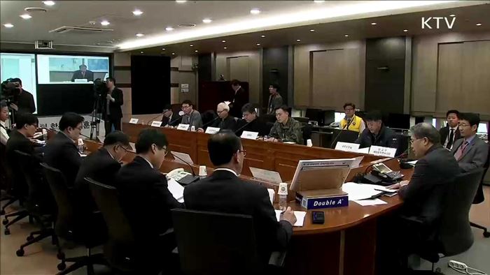 4월부터 '항공기 탑승자 사전확인'…테러 차단