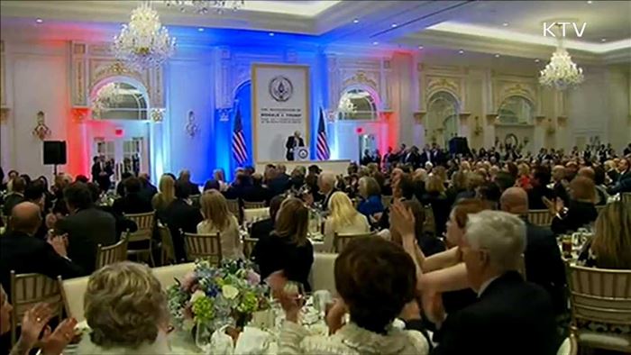 트럼프 취임…황 권한대행 '축하 서한'