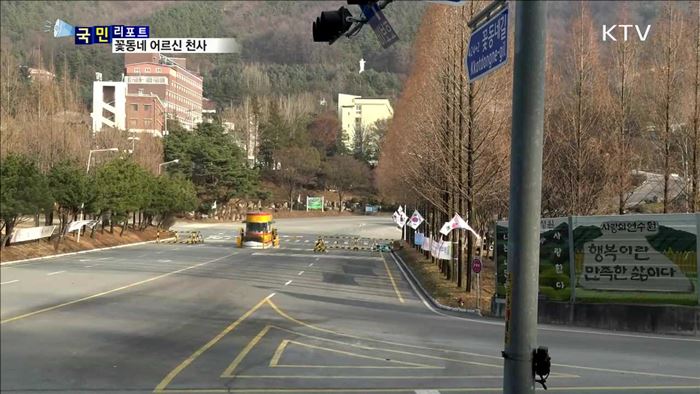 인생 2막 봉사의 삶…꽃동네 어르신 천사들