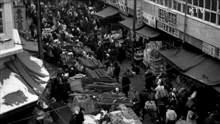 대한뉴스로 보는 '그때 그 시절' 설 맞이 풍경