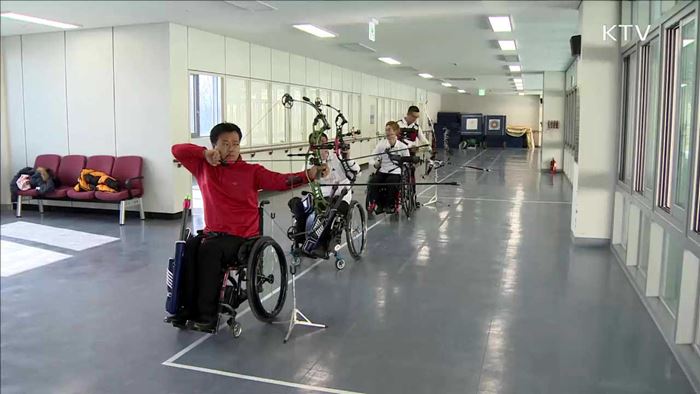 장애인 국가대표 선수들, 새해 훈련 '시작'