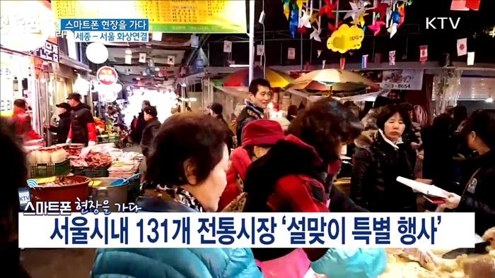 4시& 브리핑 (159회)