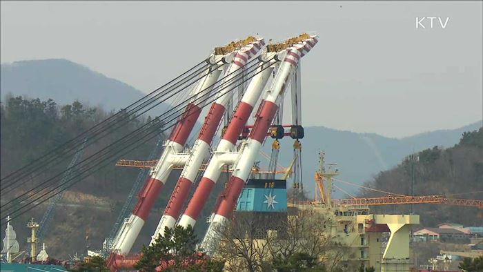 서비스업 첫 기활법 승인…"산업 전반 활력 제고"