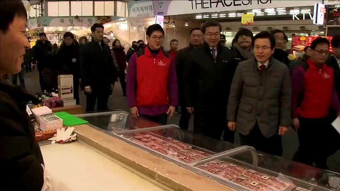 황 권한대행, 쪽방촌 방문…"빈틈없이 지원"