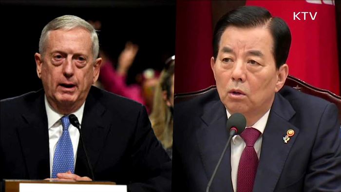 KTV 뉴스 (17시) (520회)