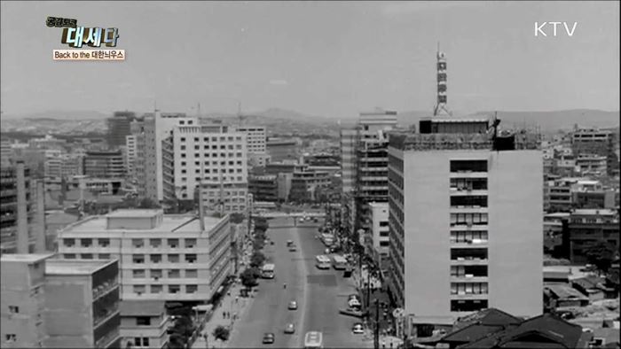 <Back to the 대한늬우스> 13월의 보너스! 연말정산 외