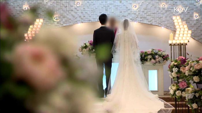 허례허식 대신 '실속'…작은 결혼식 인기
