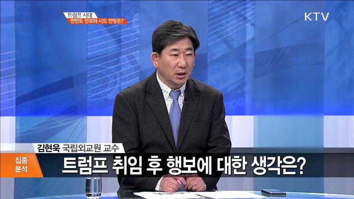 정책 오늘 (473회)