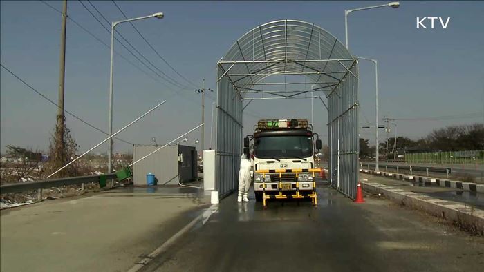 종식 때까지 최선…AI 방역 현장을 가다