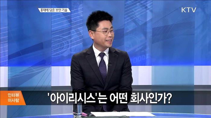 정책 오늘 (474회)