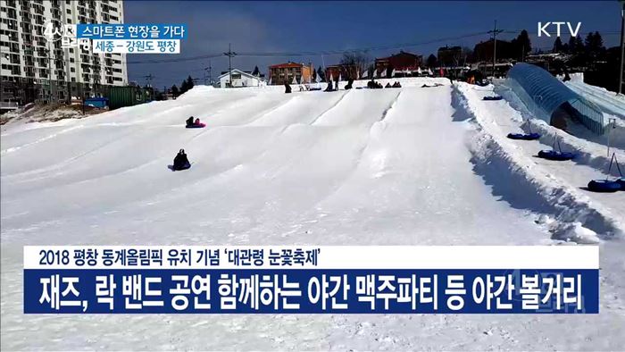 4시& 브리핑 (164회)