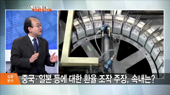 정책 오늘 (477회)