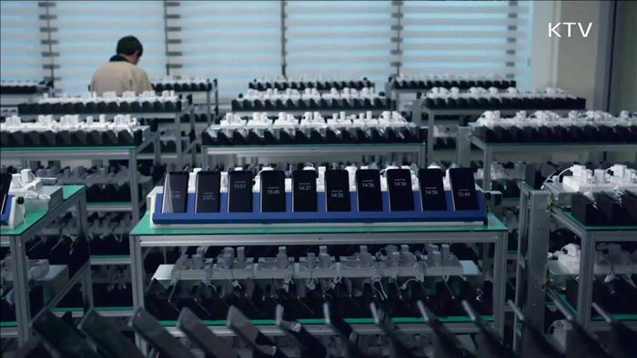 스마트폰 사고 재발방지…'제조공정'부터 기준 강화