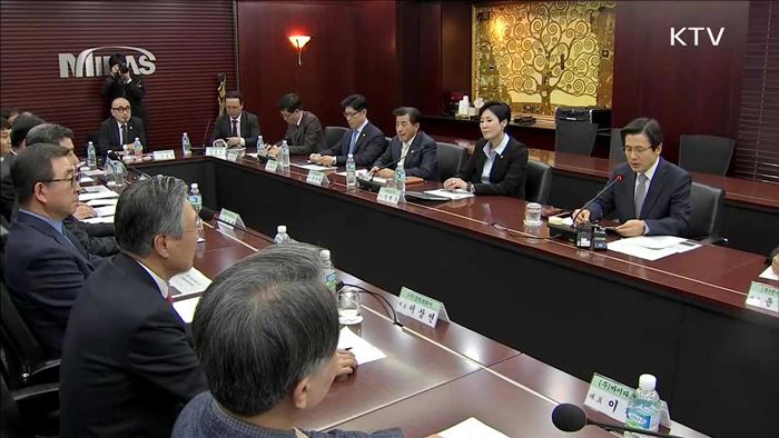 성과공유 우수기업 간담회…"근무여건 개선 지원"