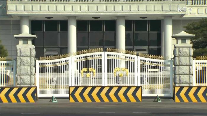 특검 "靑 자료 확보 가능하면 장소 상관없어"