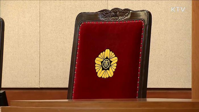 증인 8명 추가 채택…2월 선고 불가능할 듯