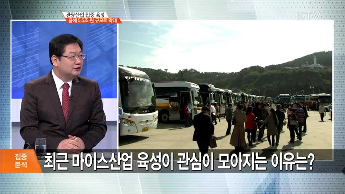 정책 오늘 (479회)