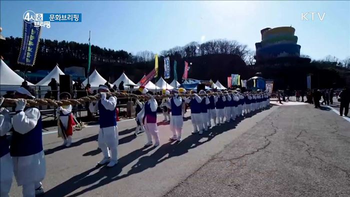 설원 위 최정상 음악인들의 공연···'2017 평창겨울음악제' [문화 브리핑]