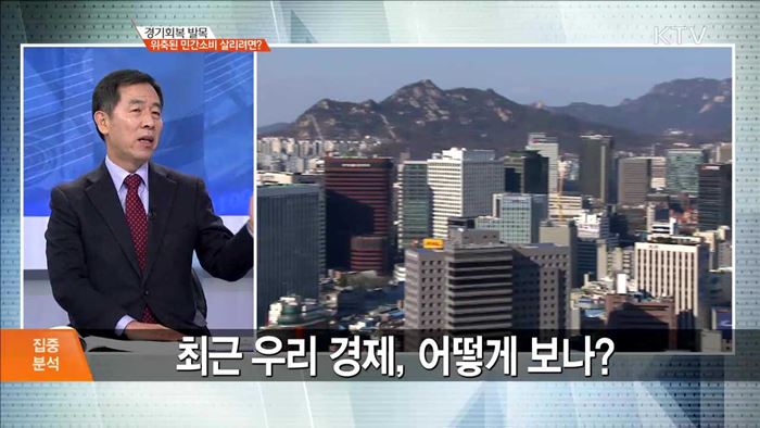 정책 오늘 (481회)