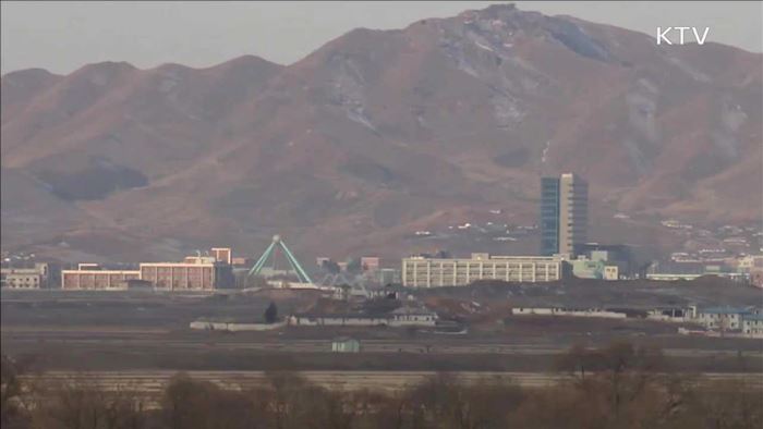 "개성공단 중단, 강력한 안보리 대북제재 도출"