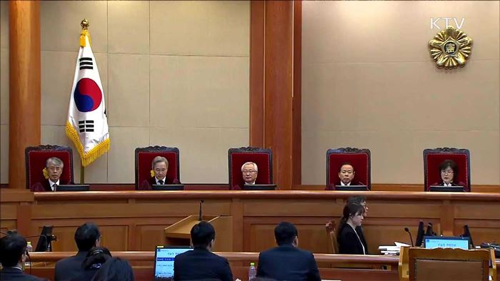 탄핵심판 안봉근 불출석…헌재 "증인 채택 취소"